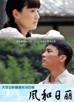 【Roxy绿奴妻】诚邀单男大量淫乱自拍全程无尿点中文对白淫荡212P 89V【1.1G】